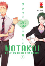 Wotakoi - Love is hard for Otaku